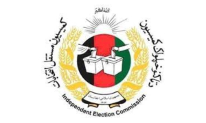 Independent Election Commission (Afghanistan) map