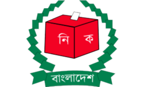 Bangladesh Election Commission map