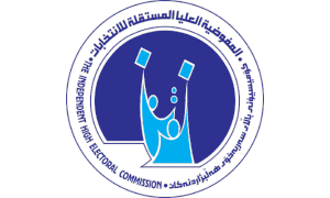 Independent High Electoral Commission (Iraq)