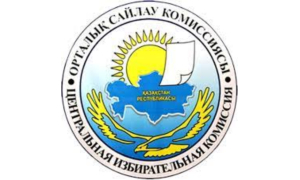 Central Electoral Commission of Kazakhstan map