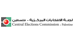 Central Elections Commission (Palestine) map