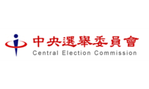 Central Election Commission (Taiwan) map
