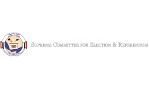 Supreme Committee for Elections and Referendum (Yemen)