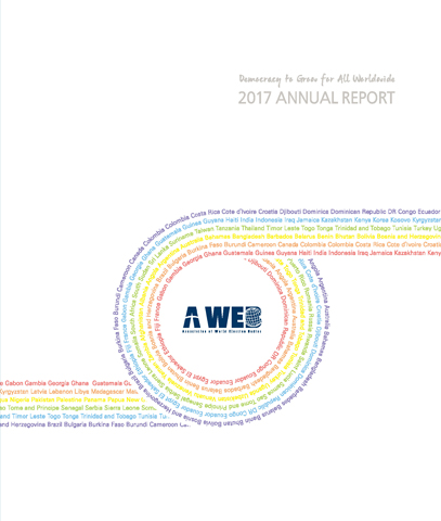 2017 A-WEB Annual Report.jpg