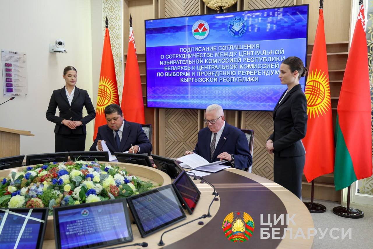 photo_Signing%20of%20the%20Agreement%20on%20Cooperation.jpg