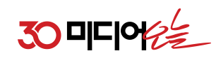 미디어오늘로고.png