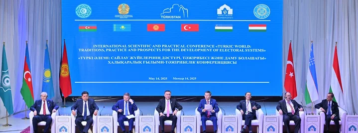 Turkic States Deepen Electoral Cooperation Conference 3.png