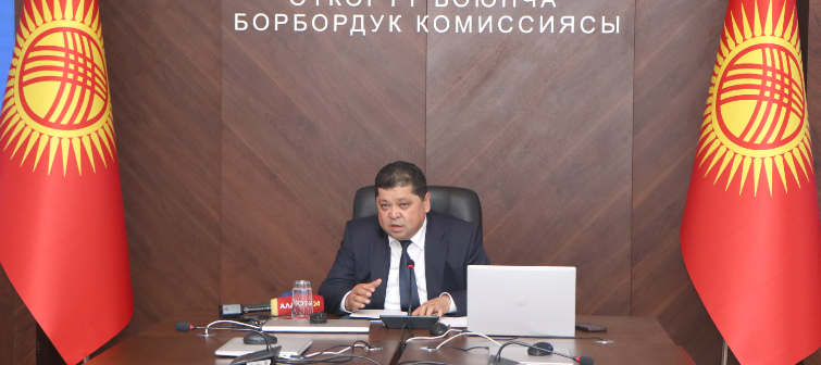 pics CEC Kyrgyz.png