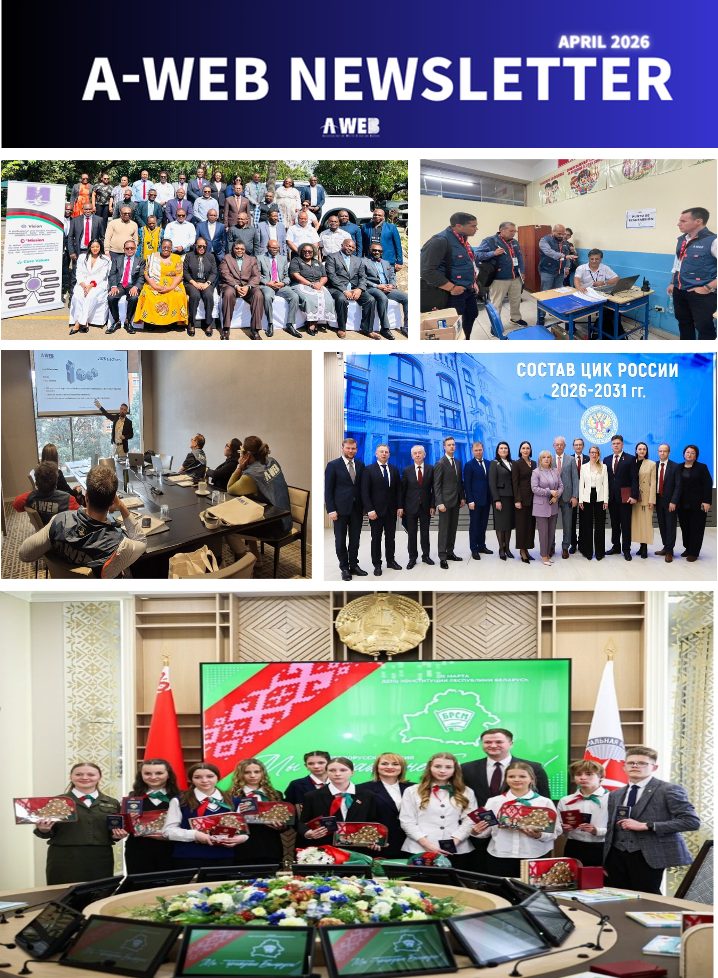 웹사이트 커버_4월.png