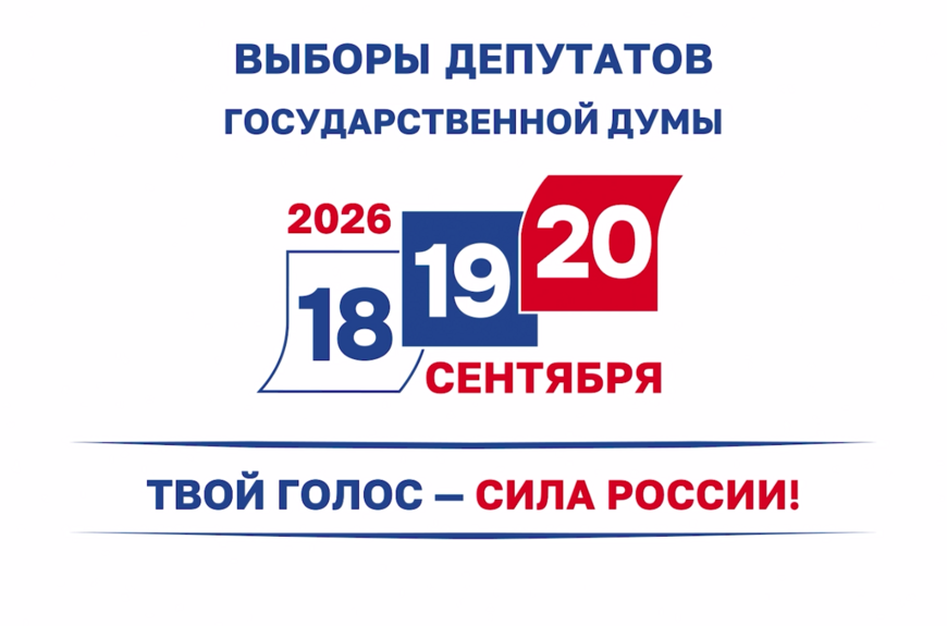 image-24-08-26-07-38.png